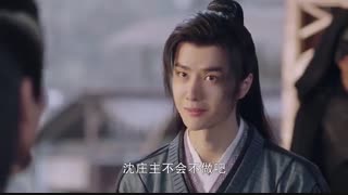 سریال چینی افسانه فِی قسمت 45 با زیرنویس فارسی /Legend of Fei Chinese Drama 2020