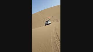 میل پرچم آفرود