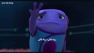 آهنگ انگیزشی تیتراژپایانی انیمیشن خانه با زیر نویس فارسی