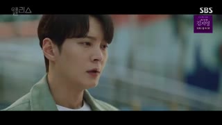 سرال آلیس (Alice) قسمت دهم