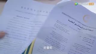 سریال چینی خوشبختی کوچک من قسمت 04 با زیرنویس فارسی /My Little Happiness Chinese Drama 2021