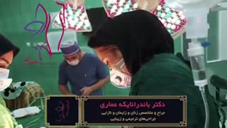 فیلم واقعی و بدون سانسور سزارین در زنجان