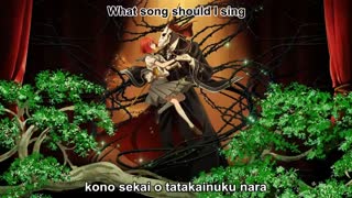 اوپنینگ انیمه عروس جادوگر به همراه ترجمه و لینک دانلود