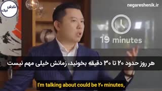 دن لاک -  5 گام برای بهبود زبان انگلیسی