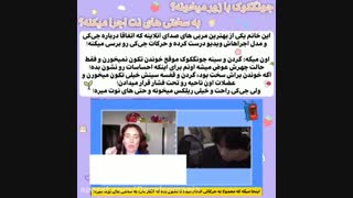 ببین کلی گشتم اینو پیدا کردم مدیونی بگی وکال جونگ کوک ضعیفه !