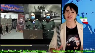 آتش بازی ارتش و سپاه و آتشی که به جان پمپئو انداخت  - پیام کوبنده ایران به جو بایدن - برنامه ایران پاتک بانو پروین زمانی