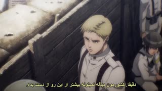 انیمه حمله به تایتان Attack On  Titan فصل 4 قسمت 1 با زیرنویس فارسی  بالاترین کیفیت موجود
