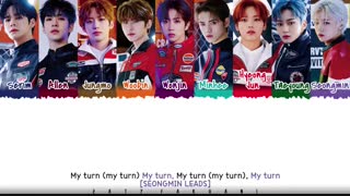 لیریک آهنگ"My Turn" از گروه CRAVITY