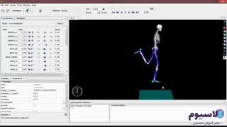آموزش پیشرفته نرم افزار اوپن سیم (OpenSim)