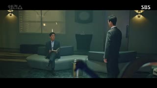 سریال آلیس Alice ) قسمت پانزدهم