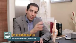 همه چیز درمورد دررفتگی کشکک زانو از زبان متخصص ارتوپدی