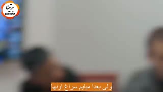 سرچ چطور اتفاق میافتد؟