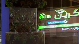 فروشگاه های تهویه مطبوع گرین در خیابان طالقانی تهران