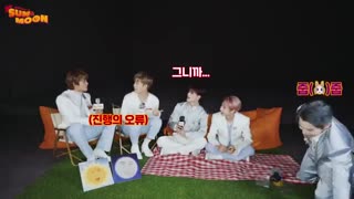 برنامه Sun and moon قسمت پنجم + زیرنویس فارسی