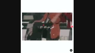 میکس از چانبک(پیشنهادی)