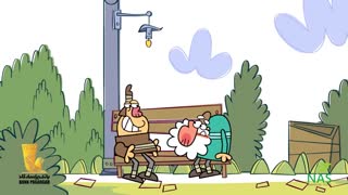 دیرین دیرین - راستیت