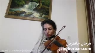 تکنوازی ویولن - آهنگ سلطان قلبها
