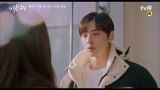 سکانس جدید و مهیج از قسمت یازدهم سریال کره ای زیبایی حقیقی