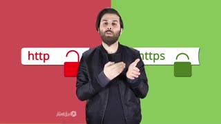 را های تشخیص معتبر بودن سایت ها