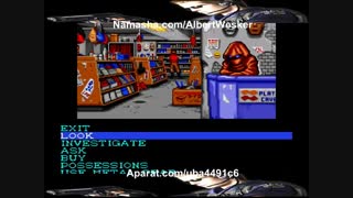 بازی غارتگر پارت-16