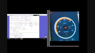 ریاضی نهم جلسه 23