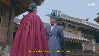 قسمت جدید اقای ملکه+زیرنویس چسبیده
