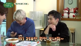 پارت اول قسمت ۹ برنامه Things that makes me groove با حضور شیومین و بکهیون از اکسو با زیرنویس فارسی آنلاین