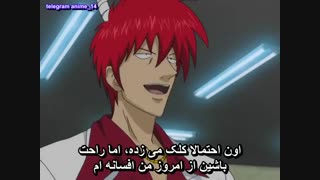 Gintama قسمت 49
