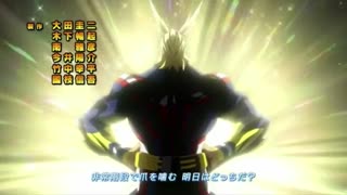 بوکو نو هیرو اکادمیا با اوپنینگ ناروتو ( Hotaru no hikari )