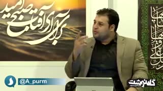 فضائل امیرالمومنین (ع) و حسادت ها... - علیرضا پورمسعود