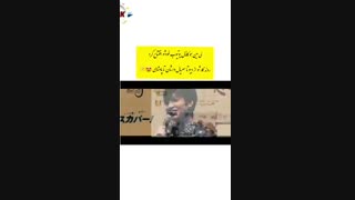 اولین ویدیو آپ شدهِ کانال یوتیوب لی مینهو