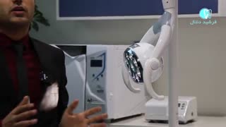 بررسی تخصصی یونیت صندلی دندانپزشکی پرستو