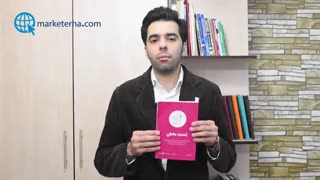 تست مامان | نکات خیلی مهم برای شروع کسب و کارتان