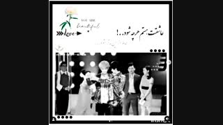 میکس از تائوریس تقدیم به زهرا