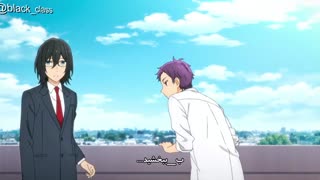 انیمه زیبای هوریمیا horimiya قسمت 1 با زیرنویس فارسی چسبیده