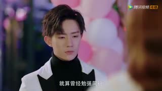 سریال چینی تو منو کامل میکنی قسمت 31 با زیرنویس فارسی /You Complete Me Chinese Drama 2020