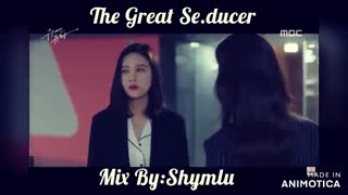 اغواگر ماهر