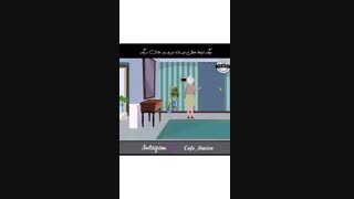 مادر بزرگ های جدید :)))))