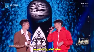 اجرای لی همراه با RangHao و زیرنویس فارسی چسبیده