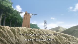 انیمه yakusoku no neverland فصل دوم  قسمت 3  بازیرنوس فارسی(هاردساب)