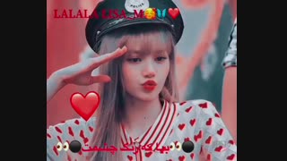 ꧂شاپرک جان꧁سو کیوت My new edit from lalisa