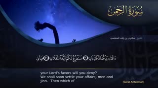 ترتیل سوره مبارکه الرحمن با صدای مشاری العفاسی با زیر نویس انگلیسی - surat alrahman