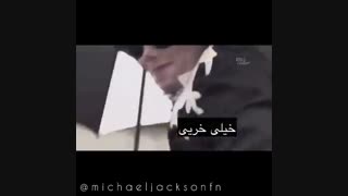 یک ادیت عالی و خنده دار از مایکل جکسون حتماببینید دوست داشتید لایک کنید