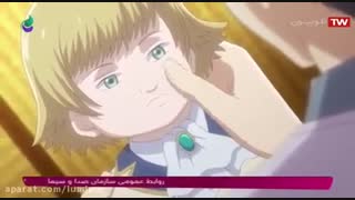 انیمه شرلوک هلمز کیوتو قسمت 9 دوبله فارسی