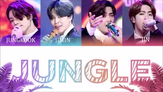 BTS (방탄소년단) - Jungle Color Coded Lyrics