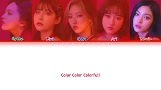 لیریک ویدیو آهنگ color full از red square