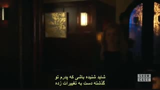 میراث ها قسمت 10