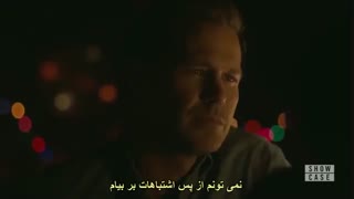 سریال میراث Legacies. S01E11