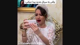 وضعیت ما طرفدارا زیبایی حقیقی وقتی زیبایی حقیقی اومد و وقتی تموم بشه