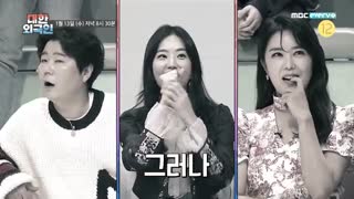 ۲۰۲۰,۱,۱۳کیو جونگ